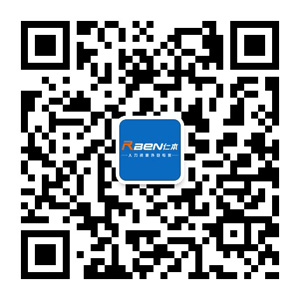 杭州仁本“微社区”开通啦