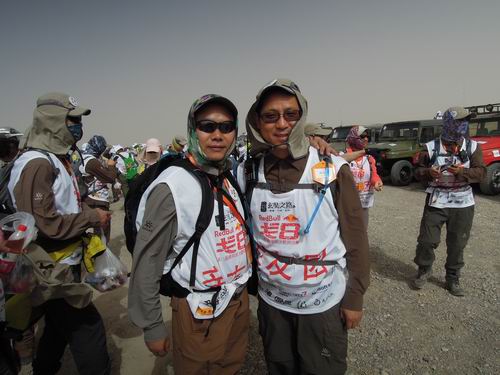 我司总经理向联合参加第八届“玄奘之路”商学院戈壁挑战赛