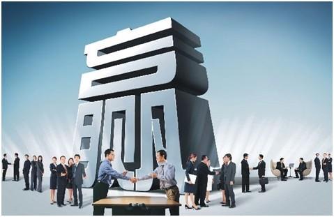 马云：下一轮竞争，不是人才竞争，而是合伙人制度的竞争