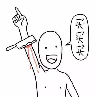 备战“双十一”，顺丰添了俩飞机，但是远远不够……