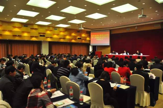 杭州市薪酬制度改革，给你们第一手的消息