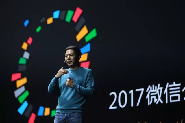 张小龙宣布小程序1月9日发布，这是他对小程序规则的8问8答