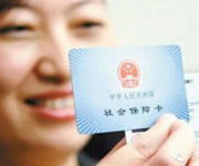 异地216家医院，杭州参保人可直接刷社保卡，附名单