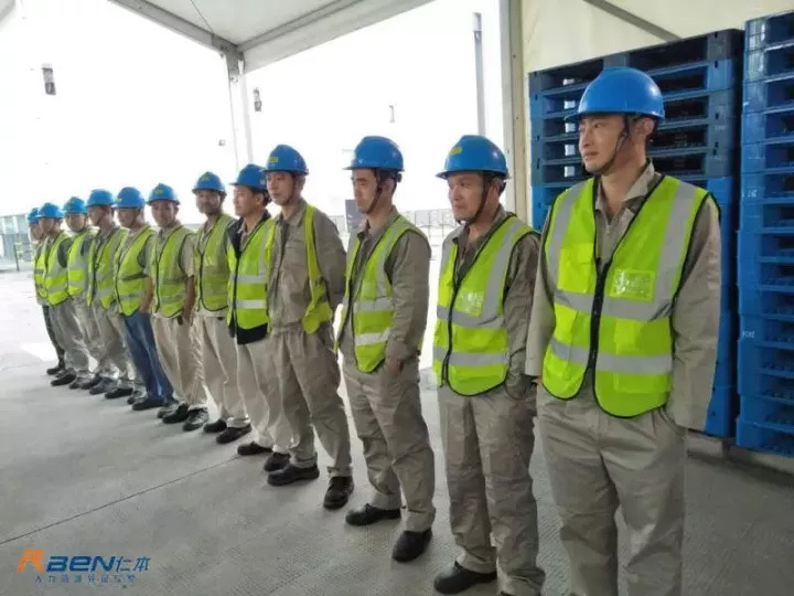 2017杭州仁本，劳务外包我们更加专业——以仁为本，诚信天下