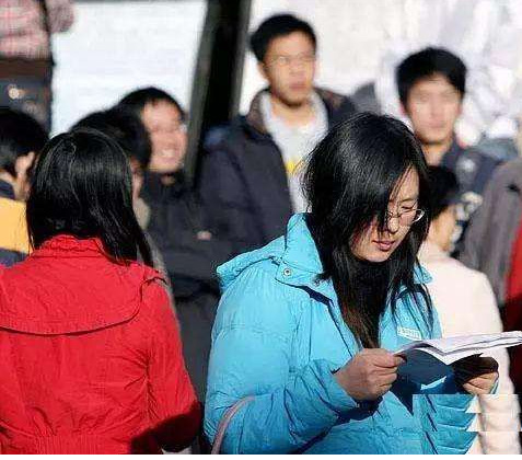 138万人通过国考审核创7年之最 119个职位无人报