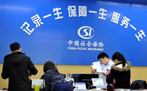 看数字：一辈子交五险一金退休能拿多少？