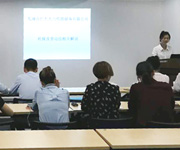 仁本芜湖分公司成功组织芜湖八佰伴培训讲座