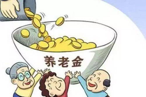 人社部全面取消社保待遇资格认证，想要退休养老这5点一定要了解