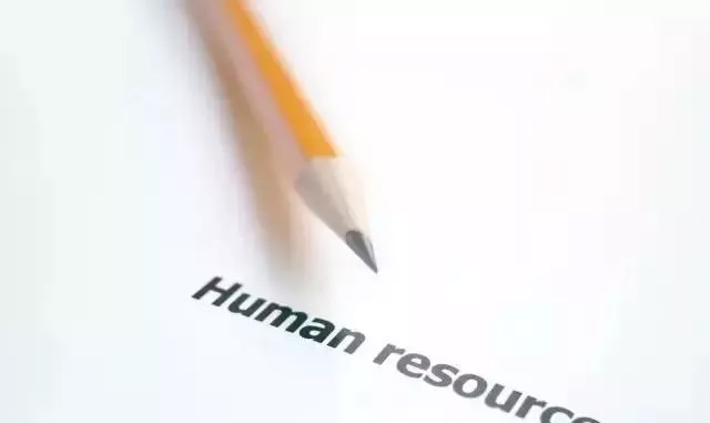 酒店人力资源管理的未来，外包！外包！外包