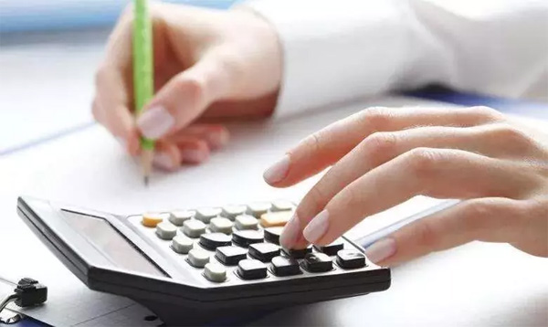 恭喜！个税降了，月入不足万元基本无需缴税