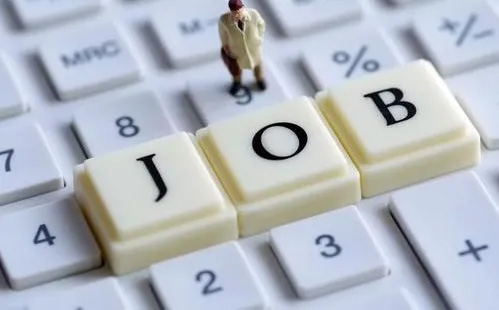 两会声音 稳就业保民生，千方百计稳定和扩大就业