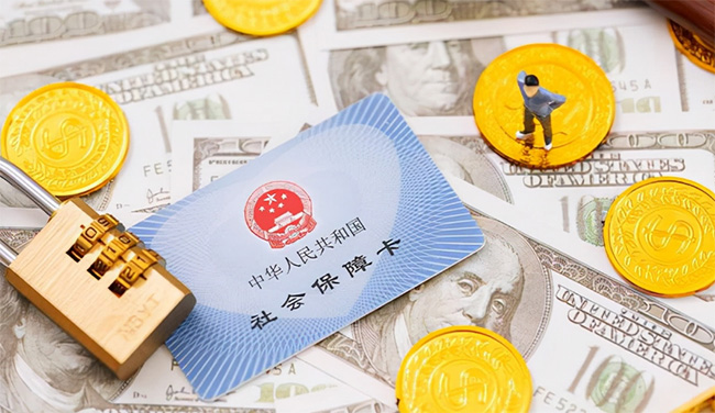 3岁交社保和33岁才开始交社保，有什么区别吗？