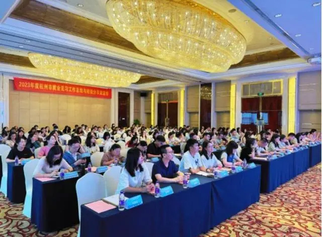 14.5万余人参与！杭州市就业见习工作帮助青年群体从“校园人”到“职场人”