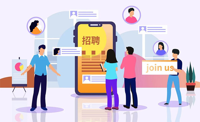 新年找工作，这十种陷阱要警惕