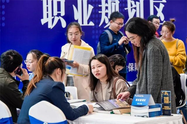 杭州将每月9日定为“就业服务日”