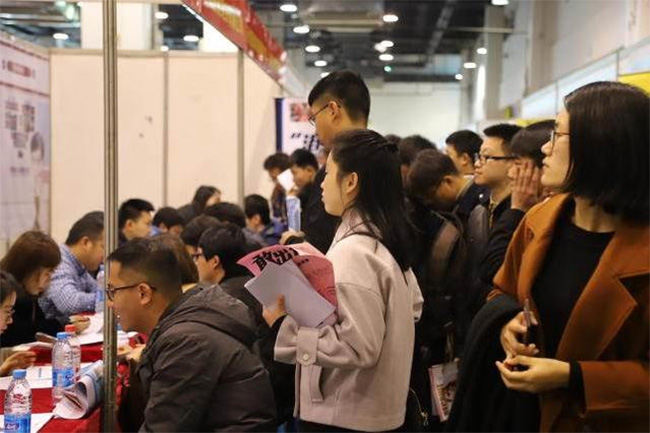 浙江省部署毕业生就业创业工作